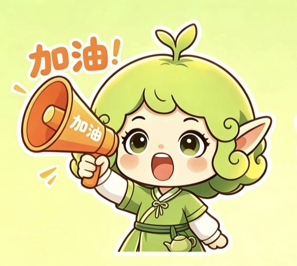 静态表情